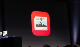 本周苹果爆料新闻视频播放,新机特性大揭秘，独家解读来袭！