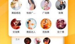 姜堰粥店爆料视频播放下载,播放下载量惊人