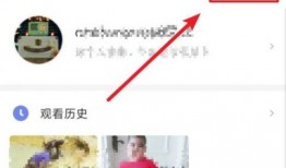 西瓜视频爆料在哪里发,重大事件发生地揭秘